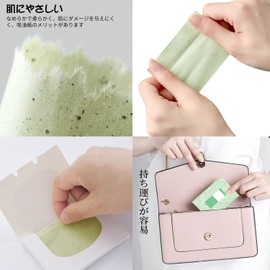 ZHEJIA Oil Blotting Paper, Face Care, 500 Pieces, Makeup, Unisex, Sweat Release, Natural Oil Blotting Paper, Soft, For Normal and Oily Skin, Pink, Green, Yellow