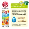 Japan Green Tea Center Pompadour Cold Brew Pineapple & Mango,