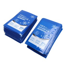 Pomya Ice Bag, Ice Pack Multifunctional 100PCS Wide Application for Hiking (250ml)