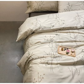 Eikei Modern Vintage Retro Mod Print Bedding Egyptian Cotton Duvet Cover Set Minimalist Chic Botanical Design Asian Zen Style Reversible Pattern in Full Queen or King Size (Queen, Neutral Tan)