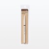 Eyebrow OAP69A4S Dark Brown