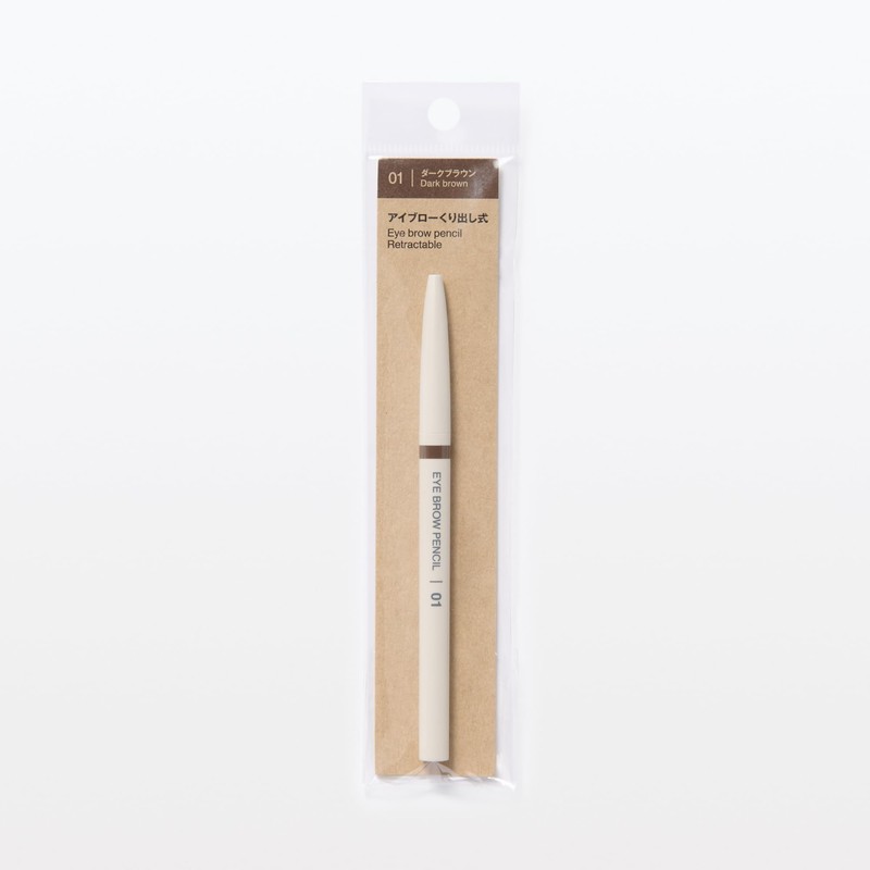 Eyebrow OAP69A4S Dark Brown
