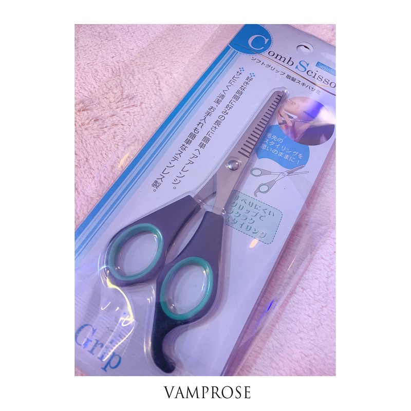 Soft Grip Haircut Scissors Haircut Scissors Set of 2