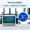 iOdata USB NFC4S IC Card Reader Writer, Confirmation Declaration, My