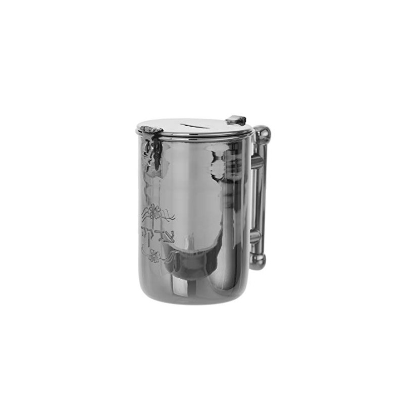 Tzedakah box, Charity Box - Stainless Steel -by Legacy Judaica