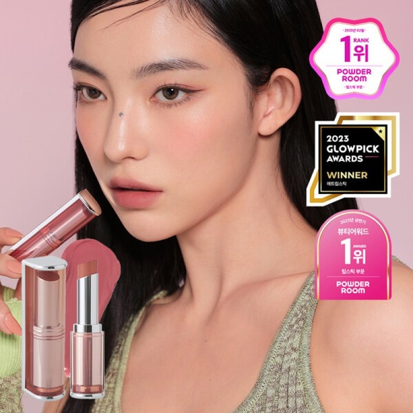  3CE Blur Matte Lipstick / 3CE 블러 매트 립스틱
