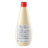 Commercial Osawa Soy Milk Mayo (17.6 oz (500 g)