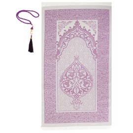 Prien Prayer Rug with Tasbih | Muslim Carpet | Praying Mat with Prayer Beads | Islamic Gifts for Women Men | Islam Portable Pray Set for Travel Kids Ramadan Namaz Hajj Umrah (Lilac)