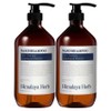 Nard shampoo lavender musk scent, 1L, 2 pcs / 나드 샴푸 라벤더머스크향, 1L, 2개