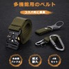 Kesaeki 1000D Nylon One-Touch Belt, Survival Game Belt, Tactical Belt,