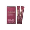 Glutathione Perfection (14 packets) / Glutathione + Collagen + Vitamin C / 글루타치온 퍼펙션 (14포) / 글루타치온+콜라겐+비타민C
