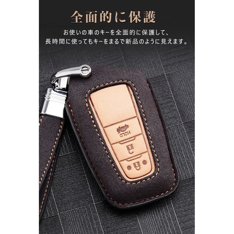 Key Case for Toyota Smart Key Case Key Holder 2/3