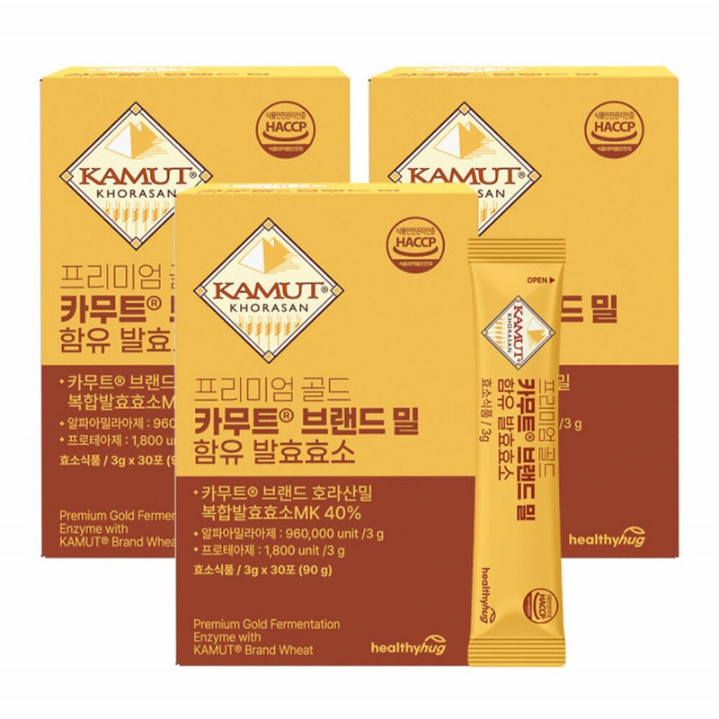 Healthy Hug Premium Gold Kamut Brand Wheat Enzyme 30 sachets