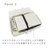 Toyo Case, Cat Appliance Cover, Cassette Stove Cover, Size (W