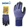 Showa Gloves Light Grip #341 Purple 5 Pack (Pack of