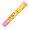 SAKURA CRAY - PAS Thick Rolled Pastel Crayons