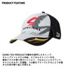 Daiwa Special GORE-TEX Cap DC-1425 Black/White, Free/King