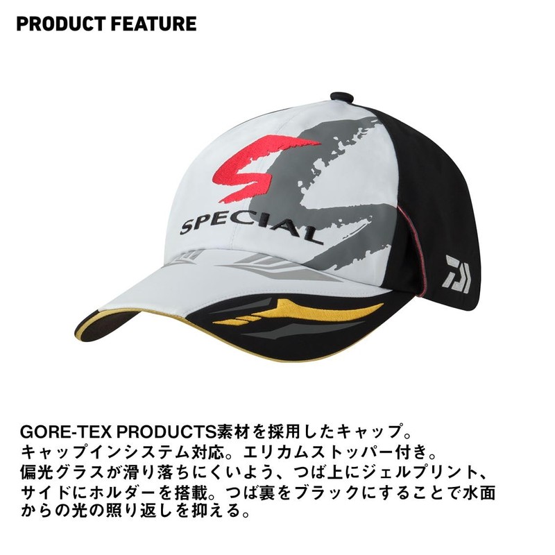 Daiwa Special GORE-TEX Cap DC-1425 Black/White, Free/King