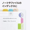 Cluster Japan FI-02 Film Index Thick Mouth 6 Colors