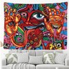 Ulticool - Psychedelic Trippy Draws Eyes - Tapestry - 200