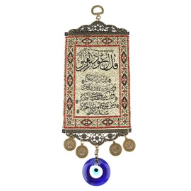Joyzan Tapestries, Blue Evil Eye, Turkish Quran Blessing Amulet Tapestry Wall Rug Ornament Wall Hanging Ornament Home Decor Protector Housewarming Gift for Bedroom Living Room