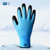 -30℃ Working Gloves No-Slip Cut Resistant Low Temperature Hands Protective