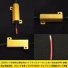 24V 50W 27Ω LED Turn Signal Canceller Anti-Hula Resistor Kit