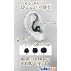TraEn230 Earplugs for Sleep, Complete Sound Insulation, White Noise, Noise