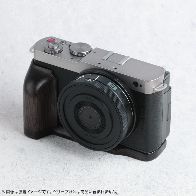 SHOTEN Camera Wood Grip S9-GP for Panasonic Lumix S9 (Ebony)