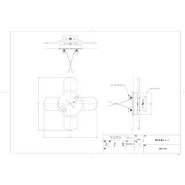 TOTO EW21117R Fixing Hardware Unit