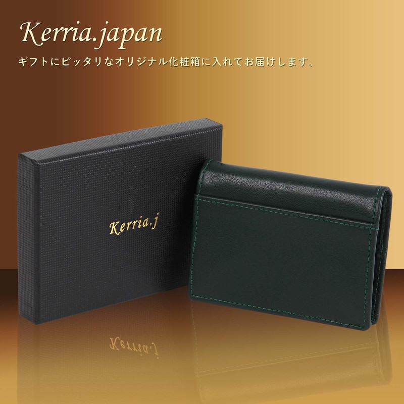 kerria.j (Yamabuki) Genuine Leather Coin Purse, Box-type, Men's, Thin, Card
