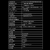 【2025 Latest Map】7-Inch Portable Car Navigation, Quasi-Zenith Satellite QZSS+GPS High-Precision