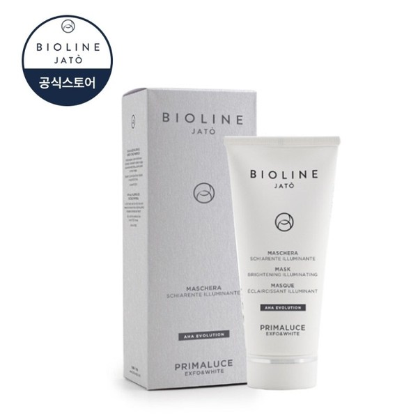 Bioline Zuto Primaruche Expo & White Mask Brightening Illuminating 100ml