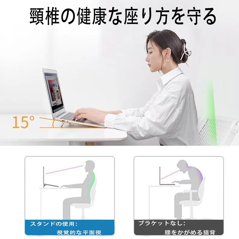 ALLVD Silver Laptop Holder, Macbook PC Stand, Human, Engineering, Paste