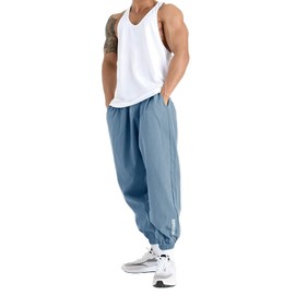 Oroln Training Pants, Large Size, Men's Fitness, Muscle Training, Jogger Pants, Quick Drying, Breathable, Fashion, Solid Color, Long Pants, blue, XL