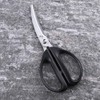KAI Kitchen Scissors Seki Magoroku Detachable Curved Regular Kitchen Tool
