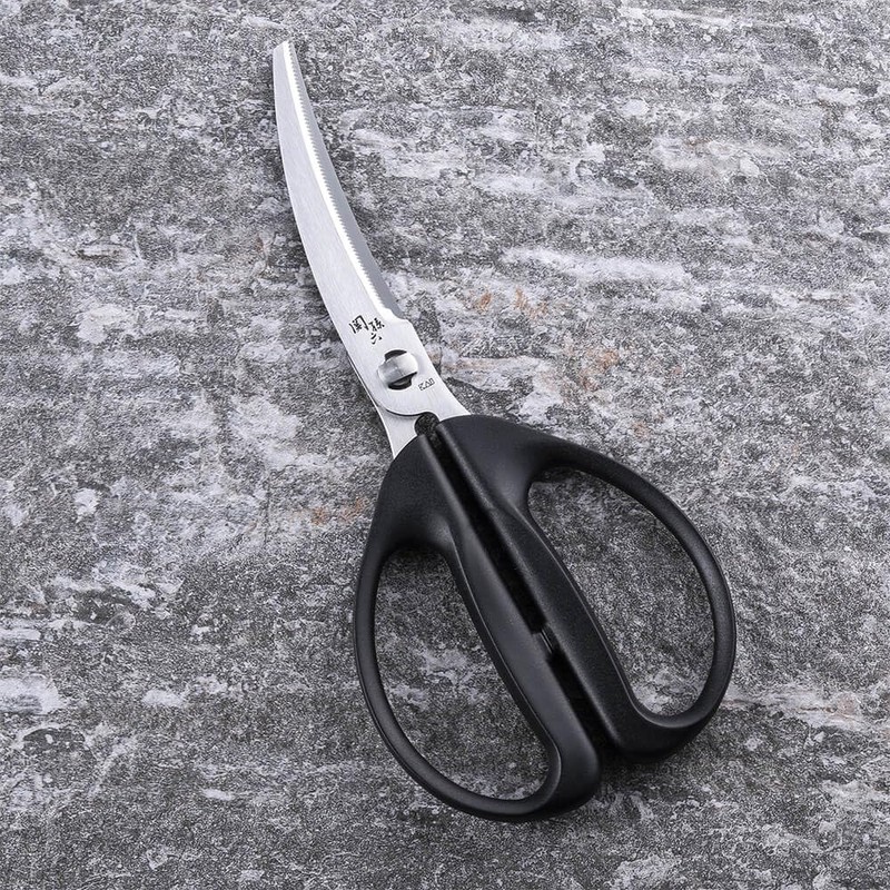 KAI Kitchen Scissors Seki Magoroku Detachable Curved Regular Kitchen Tool