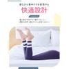 MediQtto Compression Pajamas, Leggings, Fluffy and Squishy, Pajama Leggings, Room
