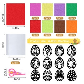 Cadimus Children's Crafts, Window Pictures, DIY Craft Set, for Children Gift 1