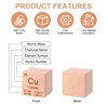 sourcing map Copper Cube, 1.5 Inch High Density Metal Element