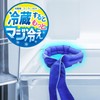 Daisaku Shoji [Newest] MAGICOOL Cooling Neck Cooler, Light Blue (One