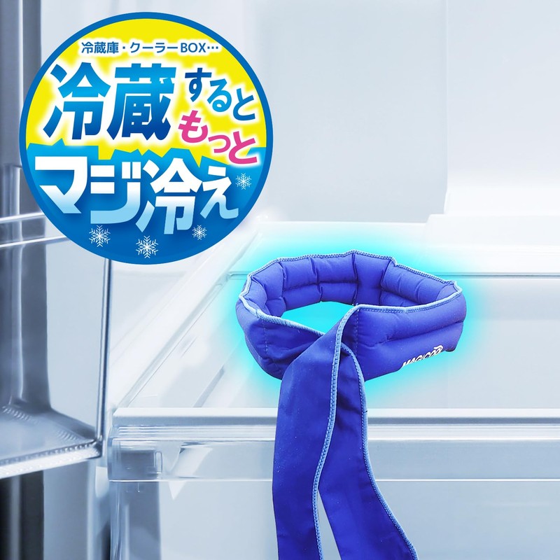 Daisaku Shoji [Newest] MAGICOOL Cooling Neck Cooler, Light Blue (One