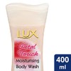 Lux Petal Touch Body Wash, 400 ml