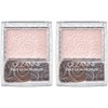 Cézanne Cezanne Pearl Glow Highlight 04 Shell Pink Luminous Gloss