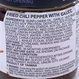 Ming Ten Fried Chili Pepper With Garlic 145g