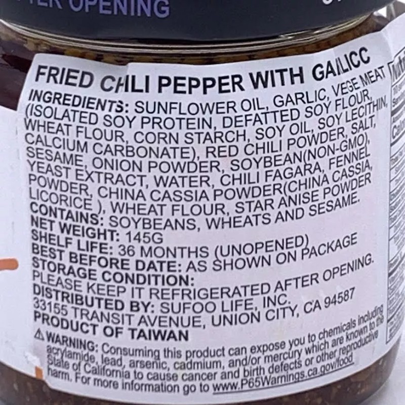 Ming Ten Fried Chili Pepper With Garlic 145g