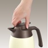 Thermos Stainless Pot 1.5 L Cookie Cream THV-1501 CCR