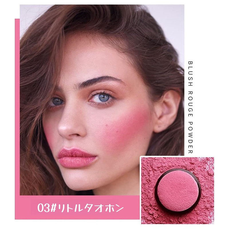 FOMIX Cheek Pom Pom Mineral Cheek High Gloss Contour 5g