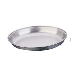 Olympia P178 Stainless Steel Oval Vegetable Dish, Undivided, 8 Inch Diameter