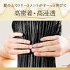 Lux Super Rich Shine Straight Beauty Wax Care Treatment, Rinsing